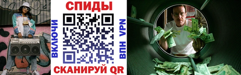 MEGA вход  Куртамыш  АМФ 98%  закладки 