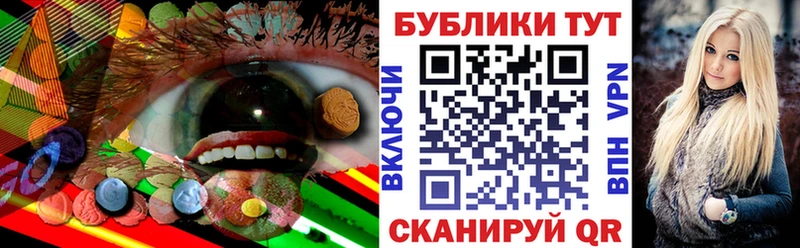 ОМГ ОМГ как войти  Куртамыш  ЭКСТАЗИ бентли 