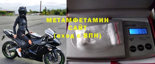 не бодяженный Протвино