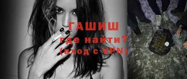 MESCALINE Алексин