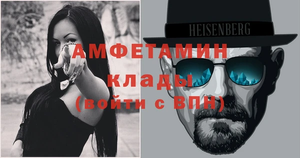 не бодяженный Протвино