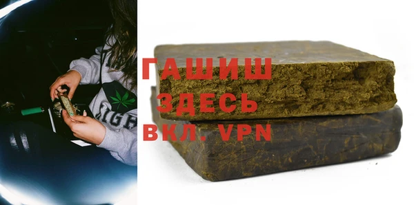 MESCALINE Алексин