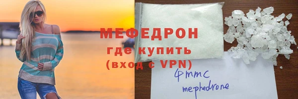 круглые Пролетарск