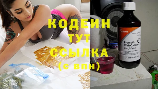круглые Пролетарск