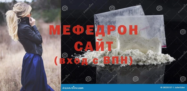 mdpv Приозерск
