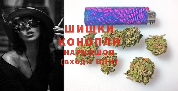 не бодяженный Протвино