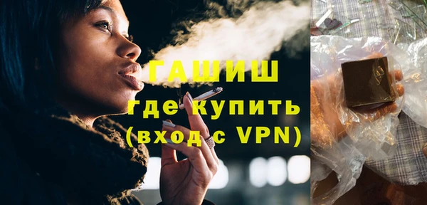 не бодяженный Протвино