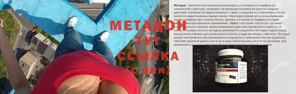 mdpv Приозерск